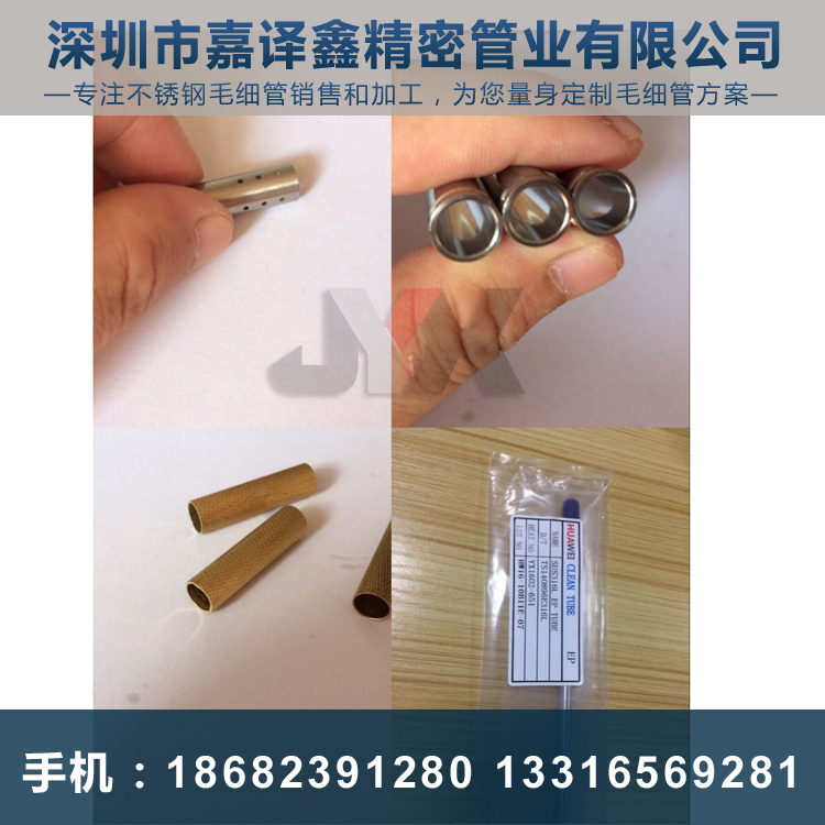 P䓹и^ĥU(ku)ۏs߅